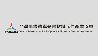 【人才培訓】AI運算時代的矽光子與先進封裝技術：從光互連到共同封裝光學(CPO)（6小時）